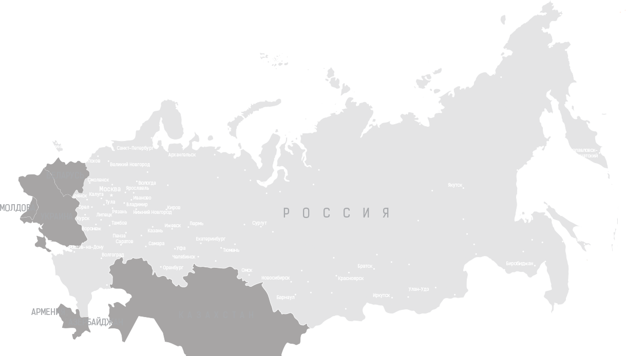 География продаж
